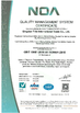 الصين Qingdao Tida International Trade Co., Ltd. الشهادات
